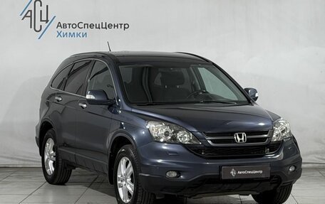Honda CR-V III рестайлинг, 2012 год, 1 499 800 рублей, 15 фотография