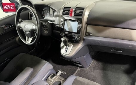 Honda CR-V III рестайлинг, 2012 год, 1 499 800 рублей, 3 фотография