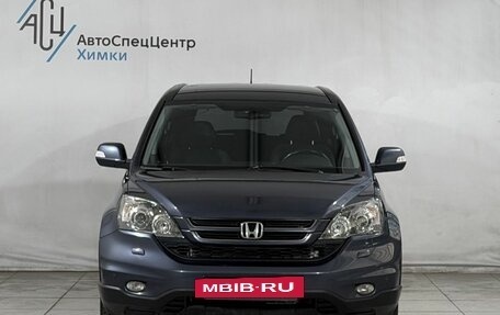 Honda CR-V III рестайлинг, 2012 год, 1 499 800 рублей, 13 фотография