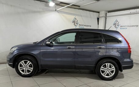 Honda CR-V III рестайлинг, 2012 год, 1 499 800 рублей, 18 фотография