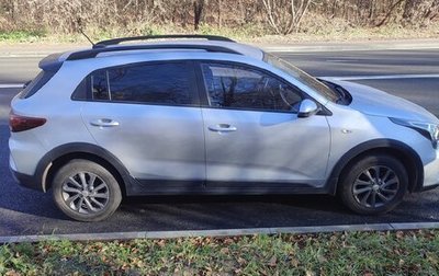 KIA Rio IV, 2020 год, 1 690 000 рублей, 1 фотография