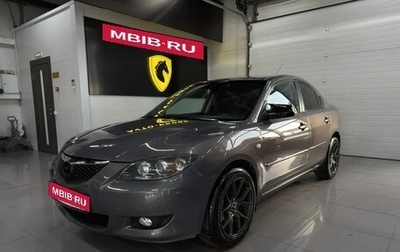 Mazda 3, 2007 год, 580 000 рублей, 1 фотография