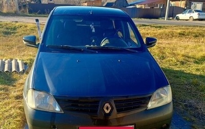 Renault Logan I, 2006 год, 200 000 рублей, 1 фотография