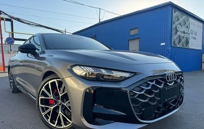 Audi A5, 2026 год, 5 700 000 рублей, 1 фотография