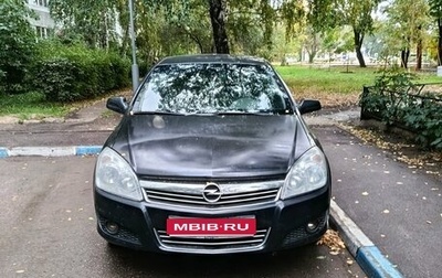 Opel Astra H, 2011 год, 650 000 рублей, 1 фотография