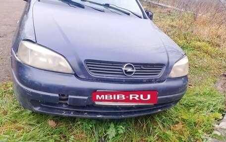 Opel Astra G, 1999 год, 65 000 рублей, 3 фотография