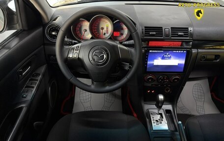 Mazda 3, 2007 год, 580 000 рублей, 10 фотография