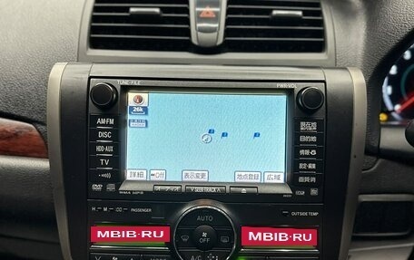 Toyota Premio, 2009 год, 1 179 000 рублей, 17 фотография