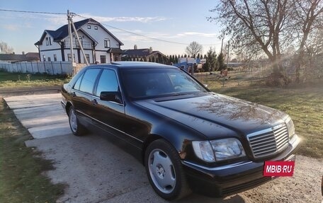 Mercedes-Benz S-Класс, 1995 год, 950 000 рублей, 2 фотография
