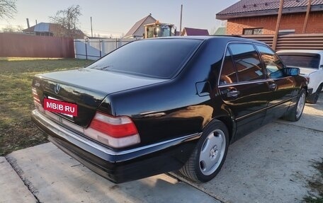Mercedes-Benz S-Класс, 1995 год, 950 000 рублей, 3 фотография