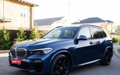 BMW X5, 2018 год, 5 550 000 рублей, 1 фотография