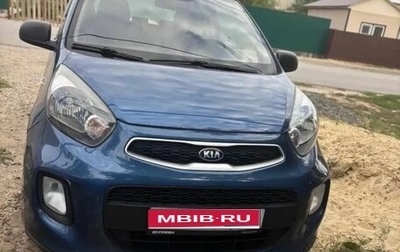 KIA Picanto II, 2015 год, 500 000 рублей, 1 фотография