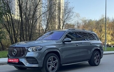 Mercedes-Benz GLS, 2022 год, 9 899 000 рублей, 1 фотография