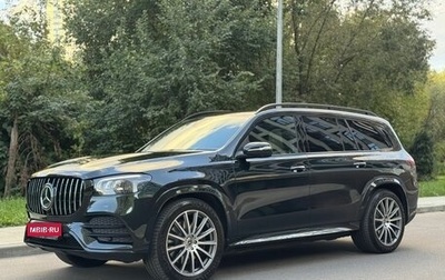 Mercedes-Benz GLS, 2020 год, 9 000 000 рублей, 1 фотография
