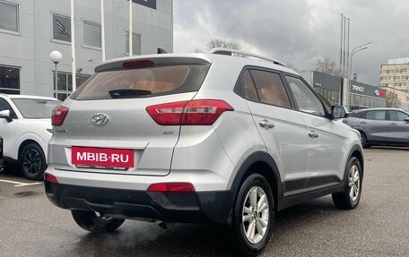 Hyundai Creta I рестайлинг, 2018 год, 1 479 000 рублей, 3 фотография