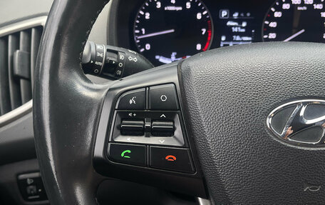 Hyundai Creta I рестайлинг, 2018 год, 1 479 000 рублей, 7 фотография