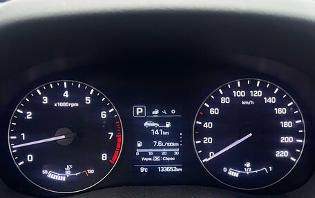Hyundai Creta I рестайлинг, 2018 год, 1 479 000 рублей, 9 фотография