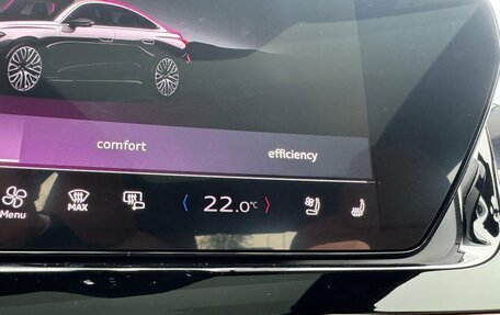 Audi A5, 2025 год, 7 150 000 рублей, 19 фотография