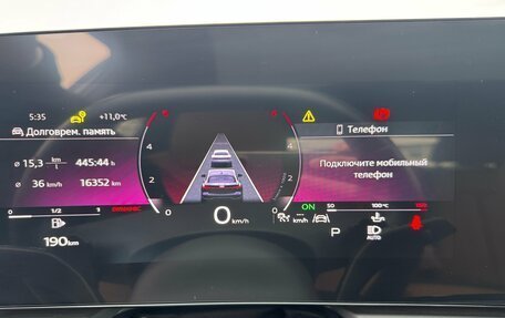 Audi A5, 2025 год, 7 150 000 рублей, 17 фотография