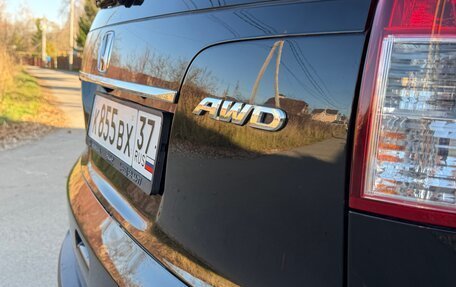Honda CR-V IV рестайлинг, 2014 год, 1 900 000 рублей, 15 фотография