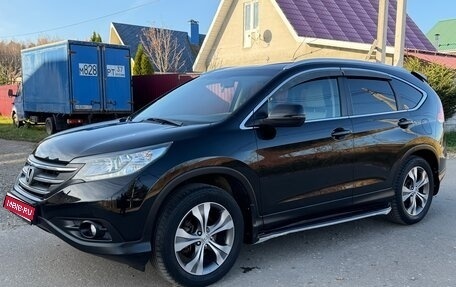 Honda CR-V IV рестайлинг, 2014 год, 1 900 000 рублей, 1 фотография