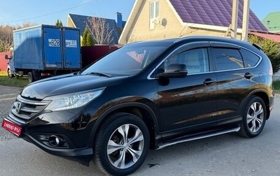 Honda CR-V IV рестайлинг, 2014 год, 1 900 000 рублей, 1 фотография