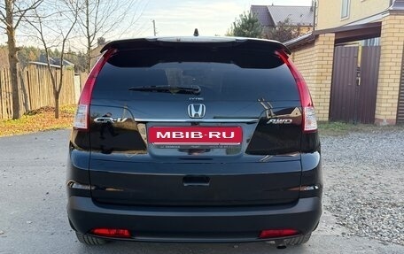Honda CR-V IV рестайлинг, 2014 год, 1 900 000 рублей, 4 фотография
