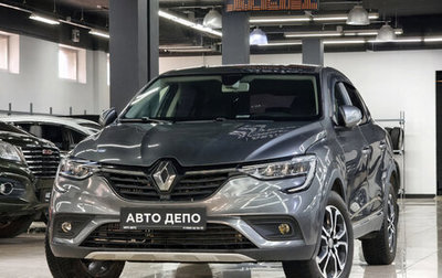 Renault Arkana I, 2021 год, 1 549 000 рублей, 1 фотография