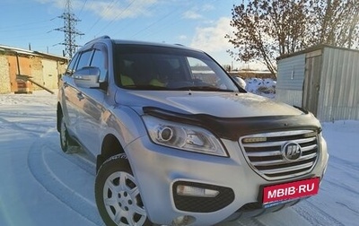 Lifan X60 I рестайлинг, 2014 год, 610 000 рублей, 1 фотография