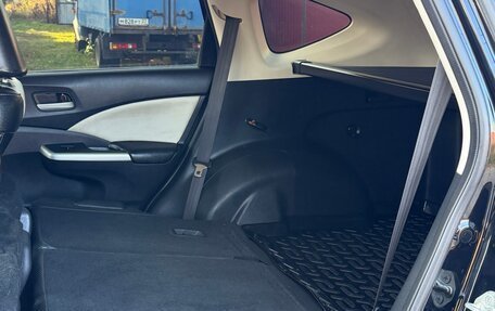 Honda CR-V IV рестайлинг, 2014 год, 1 900 000 рублей, 18 фотография