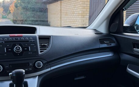 Honda CR-V IV рестайлинг, 2014 год, 1 900 000 рублей, 21 фотография