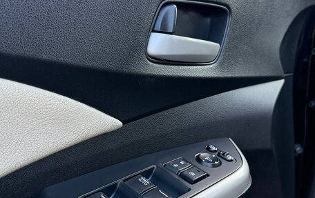Honda CR-V IV рестайлинг, 2014 год, 1 900 000 рублей, 23 фотография