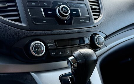 Honda CR-V IV рестайлинг, 2014 год, 1 900 000 рублей, 25 фотография