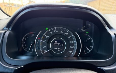 Honda CR-V IV рестайлинг, 2014 год, 1 900 000 рублей, 26 фотография
