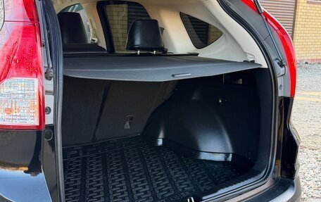 Honda CR-V IV рестайлинг, 2014 год, 1 900 000 рублей, 33 фотография