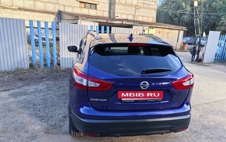 Nissan Qashqai, 2018 год, 1 950 000 рублей, 9 фотография