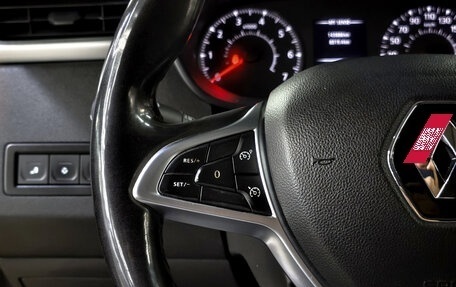 Renault Arkana I, 2021 год, 1 549 000 рублей, 12 фотография