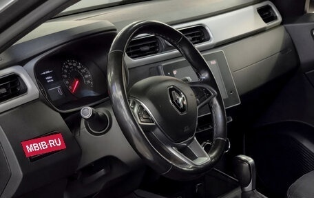 Renault Arkana I, 2021 год, 1 549 000 рублей, 11 фотография