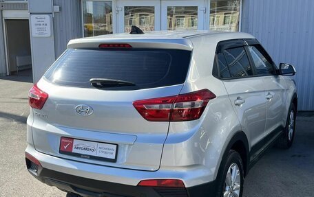 Hyundai Creta I рестайлинг, 2018 год, 1 879 000 рублей, 7 фотография