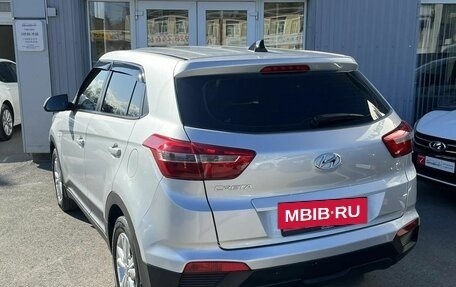 Hyundai Creta I рестайлинг, 2018 год, 1 879 000 рублей, 2 фотография