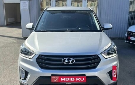 Hyundai Creta I рестайлинг, 2018 год, 1 879 000 рублей, 4 фотография