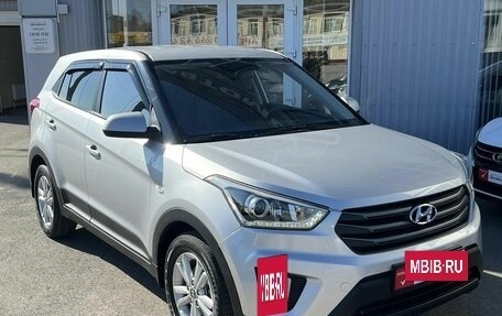 Hyundai Creta I рестайлинг, 2018 год, 1 879 000 рублей, 6 фотография