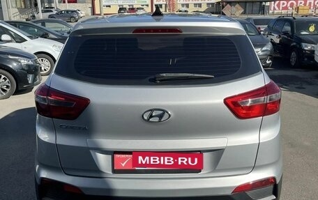 Hyundai Creta I рестайлинг, 2018 год, 1 879 000 рублей, 8 фотография
