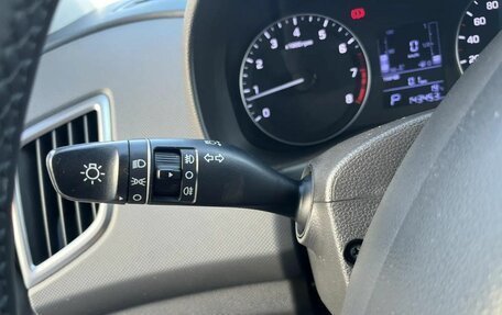 Hyundai Creta I рестайлинг, 2018 год, 1 879 000 рублей, 13 фотография