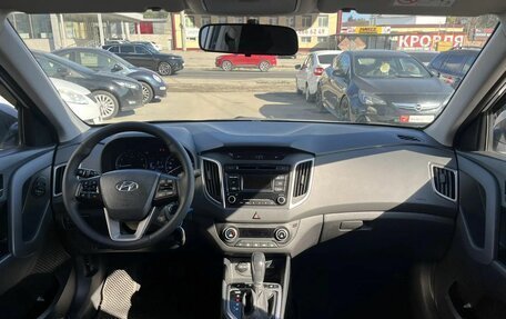 Hyundai Creta I рестайлинг, 2018 год, 1 879 000 рублей, 22 фотография