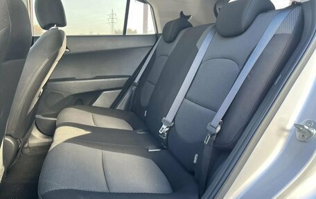 Hyundai Creta I рестайлинг, 2018 год, 1 879 000 рублей, 23 фотография