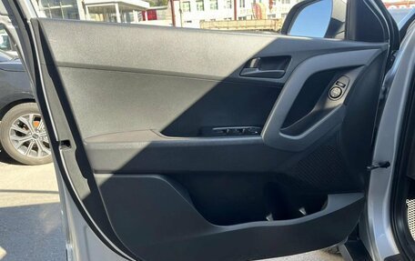 Hyundai Creta I рестайлинг, 2018 год, 1 879 000 рублей, 25 фотография
