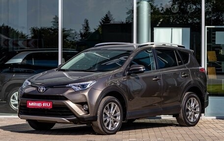 Toyota RAV4, 2018 год, 2 095 000 рублей, 1 фотография
