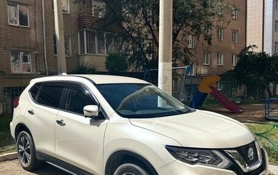 Nissan X-Trail, 2020 год, 2 600 000 рублей, 1 фотография