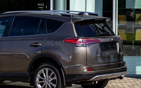 Toyota RAV4, 2018 год, 2 095 000 рублей, 10 фотография